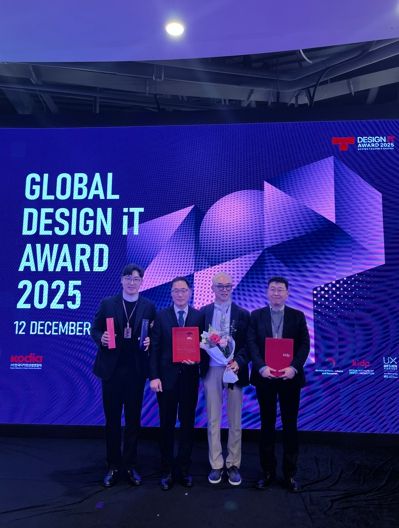 (사)한국디자인산업연합회 주최, 2025년 글로벌 디자인 잇 어워드 수상 영예