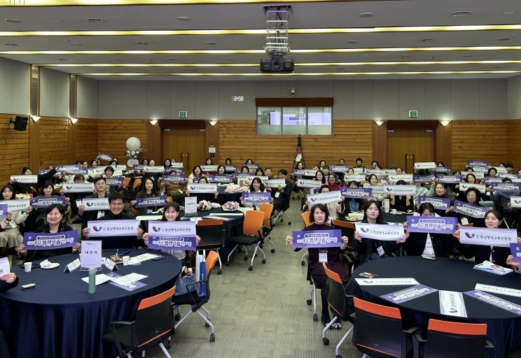 2025년 충남 평생학습 한마당 성황리