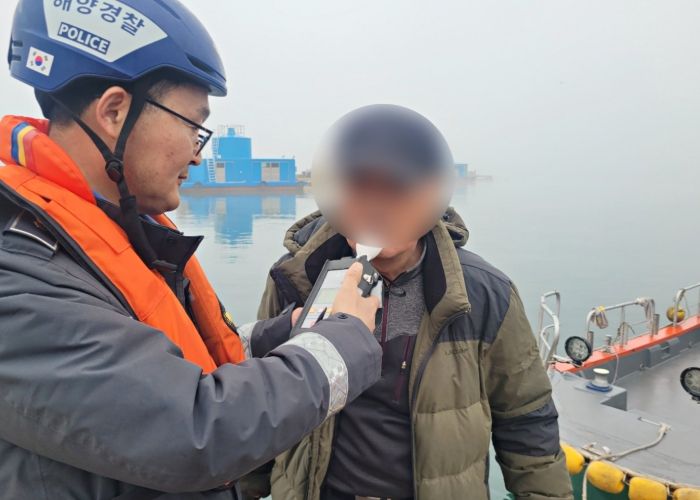 사천해경, 연말 연시 음주운항 사범 특별단속