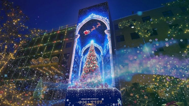 ‘아나몰픽(실감형) 미디어아트 공모’