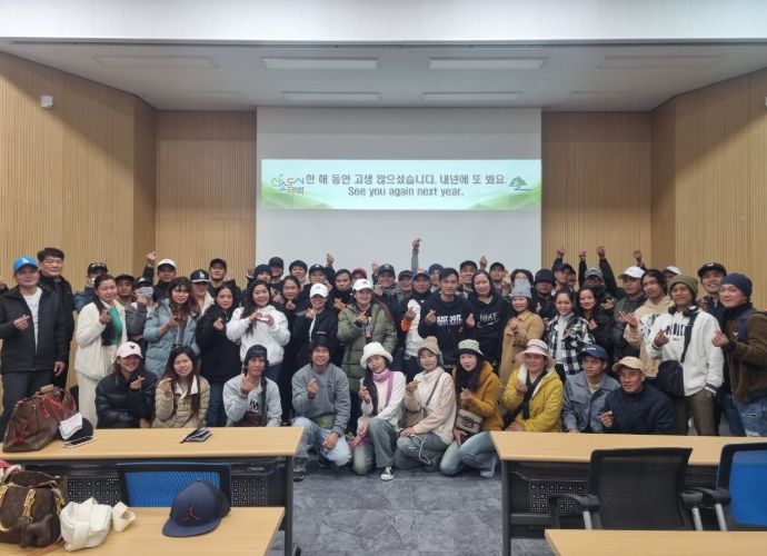 태백시, 2025년 외국인 계절근로자 출국 완료