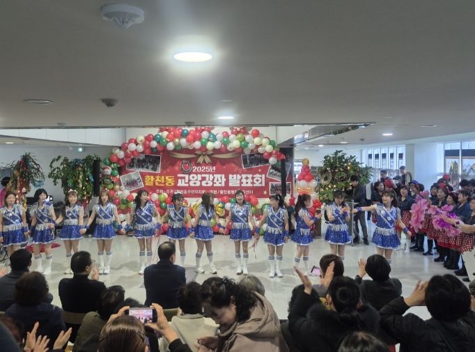 김해시 활천동 주민자치센터 교양강좌 작품발표회