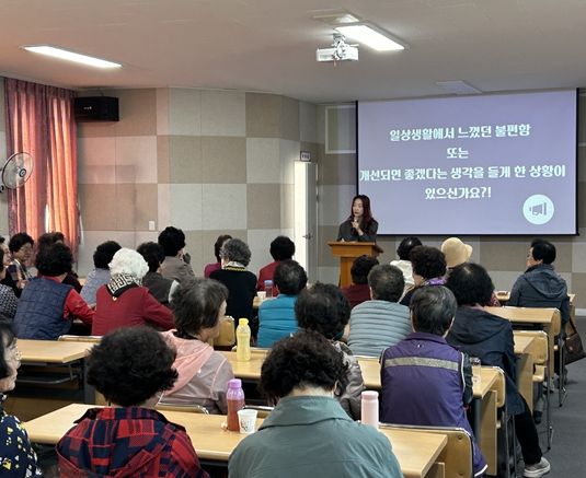 예산학교(노인)
