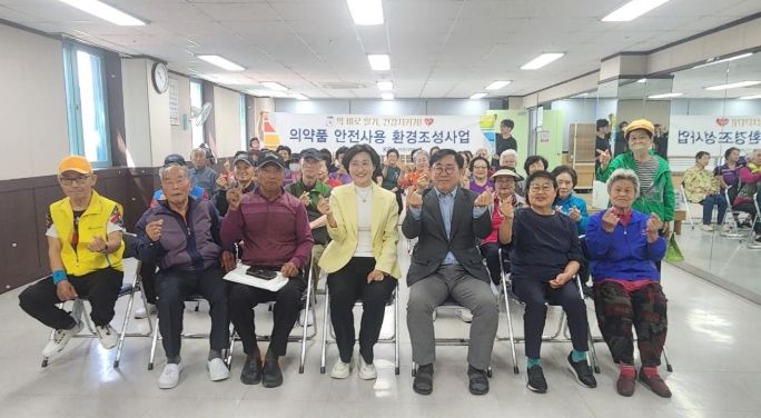 이천시 지역 약사가 말하는 ‘이로운 의약품 이야기’