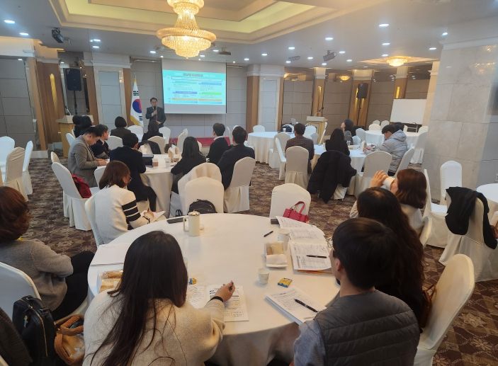 16일 목포에서 ‘2025. 전남형 미래선도학교 담당 교원 연찬회’가 열리고 있다.