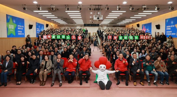 ‘희망2026 나눔캠페인’ 유성구 순회모금 개최