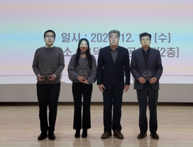 청주시, 화학물질 안전관리 유공자 표창