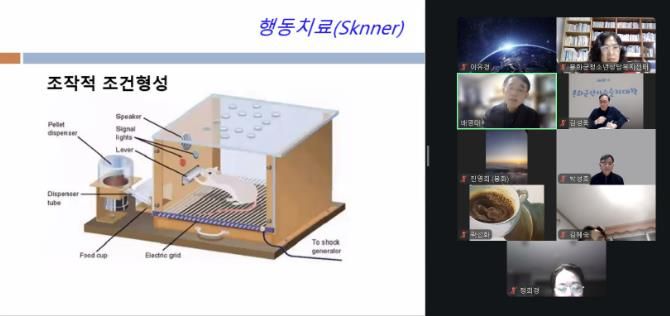 제9기 봉화군민카운슬러대학 수료식...봉화군청소년상담복지센터