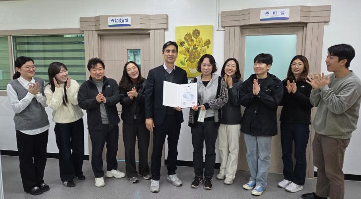 구미 형곡2동 박소연 주무관, 'e아동행복지원' 우수사례 대상