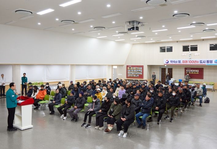 통영시, 종사자 한랭질환 예방활동 진행