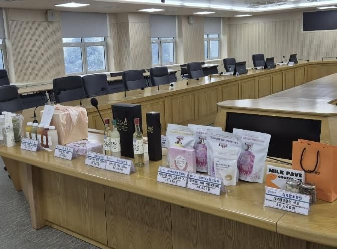 부천시 고향사랑기부제 신규 답례품 전시 모습