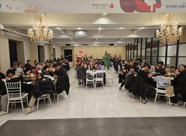 포천시종합사회복지관, 2025년 크리스마스 행사 '크리스마스에 산타가 올까요?' 진행