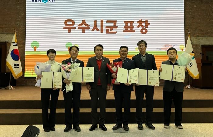 청주시, 도시농부 지원사업 2년 연속 ‘최우수상’ 쾌거