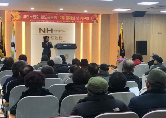 남양주시 동부보건소, 화도읍 노인회분회 방문해 결핵 예방 활동 전개