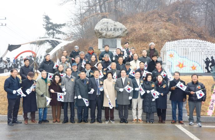 이천시, 대형 태극기 게양식으로 의병정신 기려