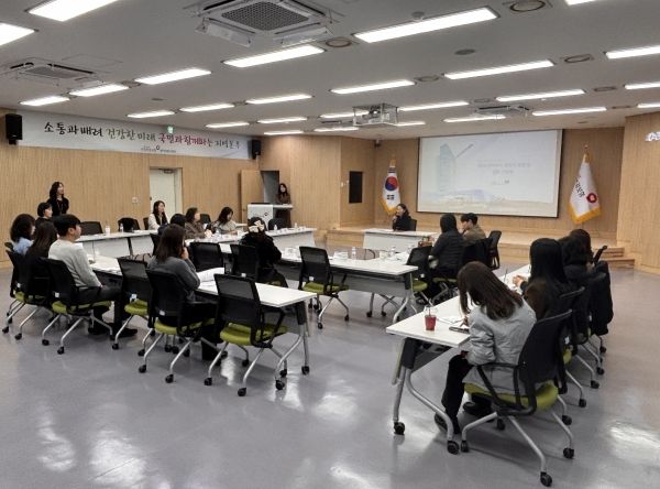 건보 현지조사간담회