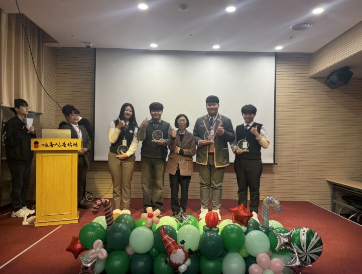 2025년 또래상담자 및 청소년참여위원회 활동보고회