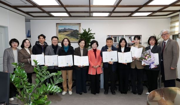 서귀포감귤박물관 최우수 선정