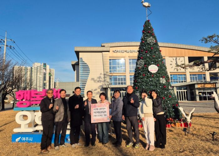 여주 학동감길교회, 라면 200박스 오학동행정복지센터에 기부