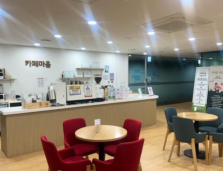 파주시정신건강복지센터, 정신질환 당사자 직업재활훈련장 ‘카페마음’ 운영