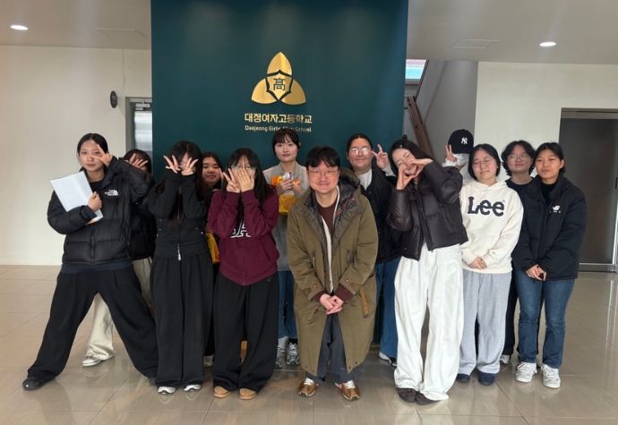 오은 시인 초청 ‘작가와의 만남’