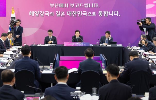 부처 업무보고(해양수산부, 해양경찰청)(대통령실)