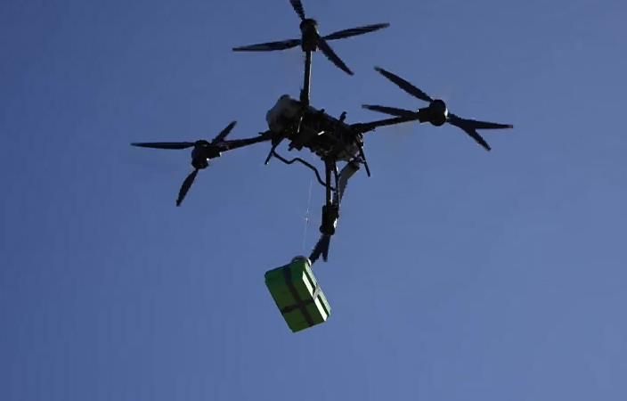 충주시, 드론 배송 시연으로 미래 물류 가능성 확인