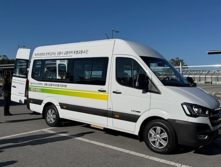 강원특별자치도 최초 ‘다인승 특별교통수단’ 운행