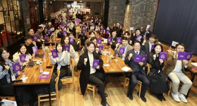 안양시, 청년 활동가들과 함께한 ‘청년활동 워크숍’ 성료