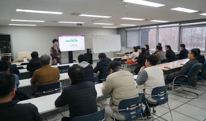 관리자 역할 강화로 안전하고 존중하는 조직문화 조성