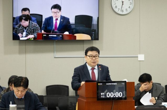 경기도의회 이병길의원