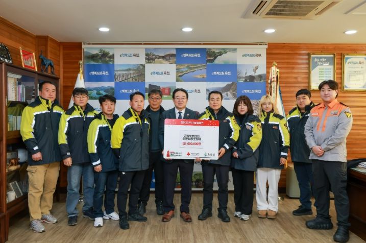 금강수변안전전문의용소방대, 이웃사랑 성금 100만원 기탁