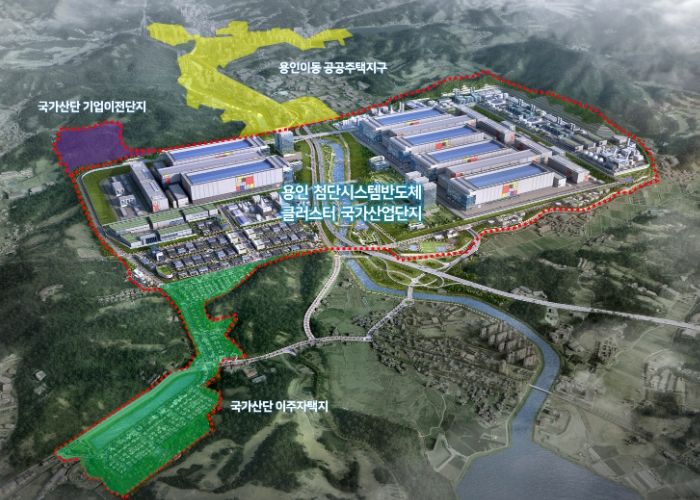 용인특례시에 조성되고 있는 이동남사 '용인 첨단시스템반도체 국가산업단지 조감도