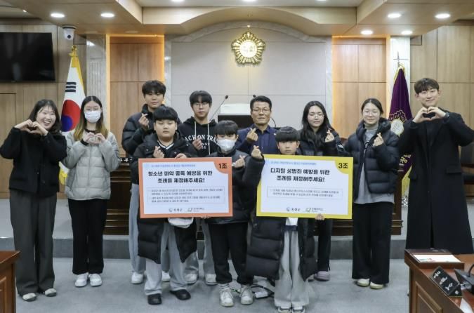 홍성 아동의 목소리, 조례 제정 밑거름 된다