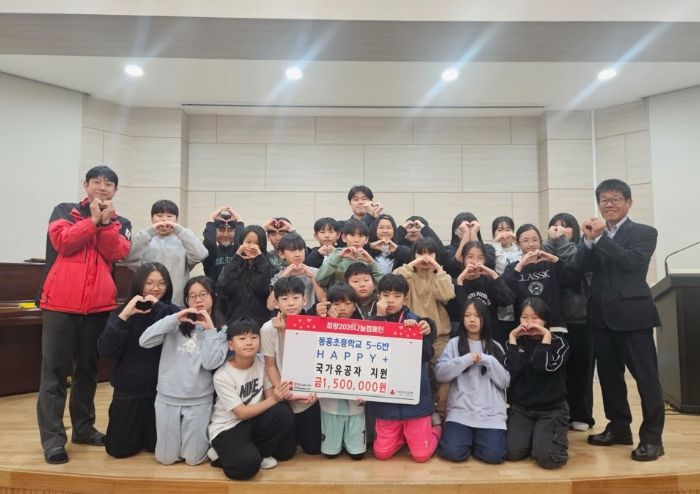 동홍초등학교 연말연시 ‘찾아가는 보훈’ 실천