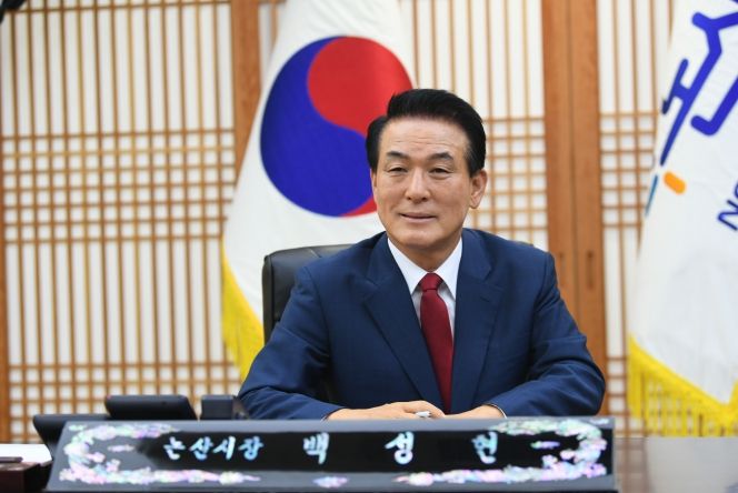 백성현 논산시장