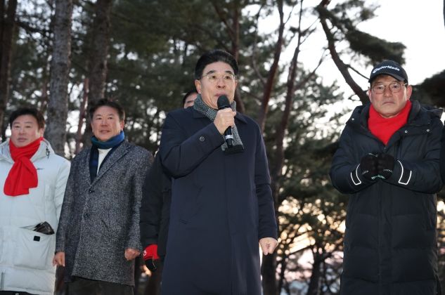 2026년 해맞이 행사