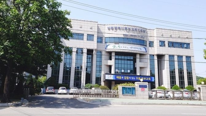 인천동부교육지원청