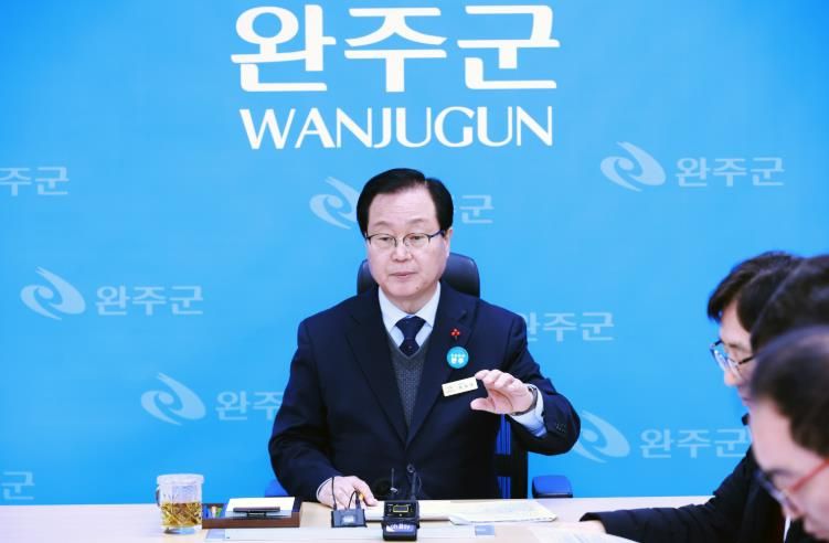 신년 기자간담회