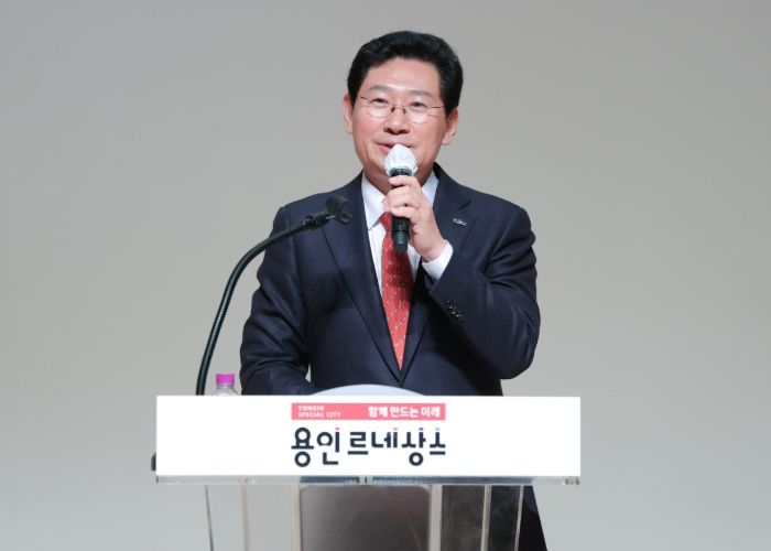 이상일 용인특례시장은 2일 시무식에서 공직자들과 새해 인사를 나누고 새해 시정 운영 방향을 공유했다