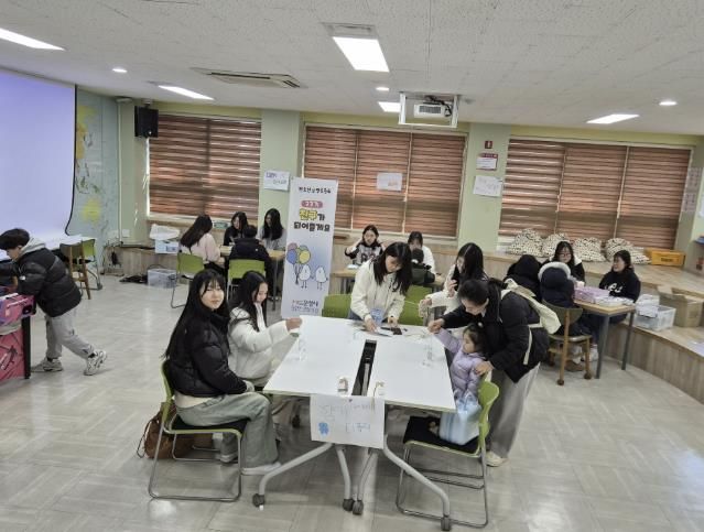 문경시청소년문화의집 청소년운영위원회 기획활동 운영