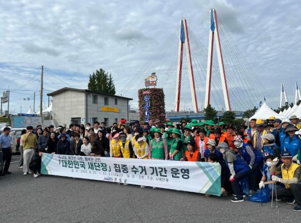 진도군, ‘대한민국 새단장’ 우수 지자체 선정