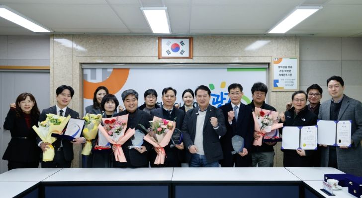 직업교육 협력 우수기관 표창