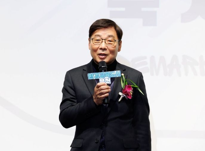 부천시의회 김병전 의장, 환경교육도시 지정 현판 제막식 참석