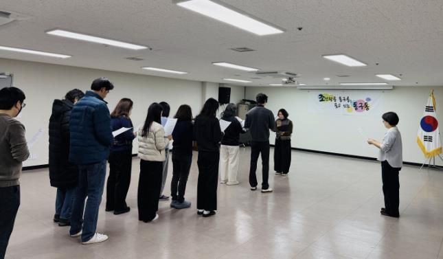 구리시 동구동 행정복지센터, 전 직원 청렴 실천 결의 다져