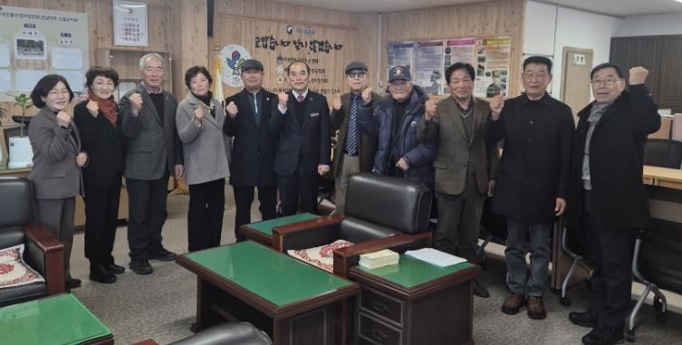 고흥군, 국가 위해 헌신한 보훈가족 지원 확대 (1) - 보훈단체 2026년도 보조금 설명 간담회