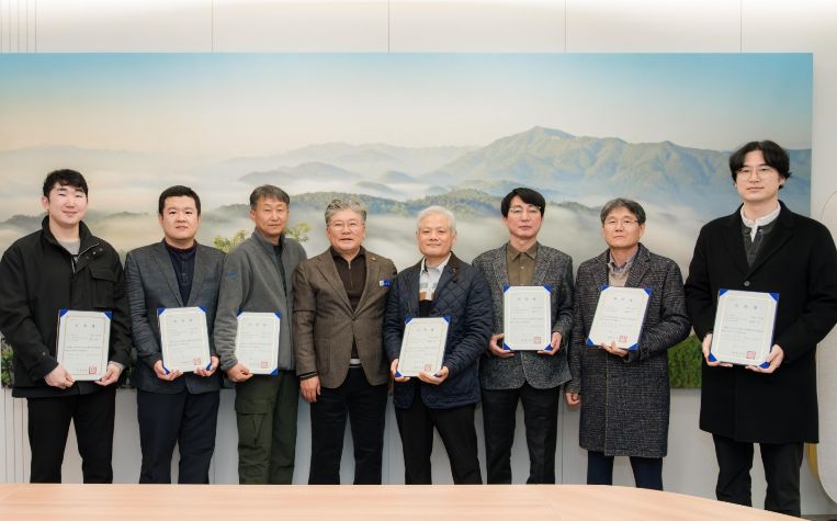 영광군, 2026년 공수의 위촉장