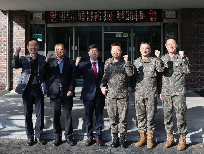 충남도, 제32보병사단 장병 위문·격려