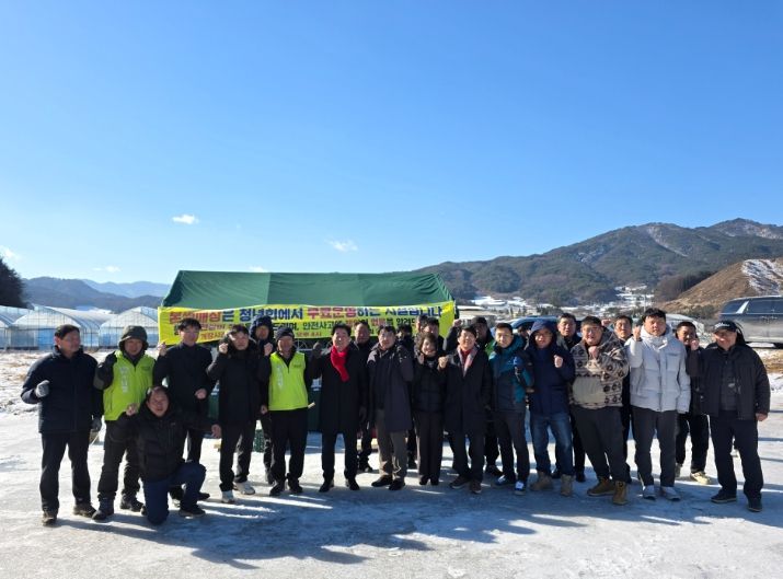횡성군 강림면 얼음썰매장 개장