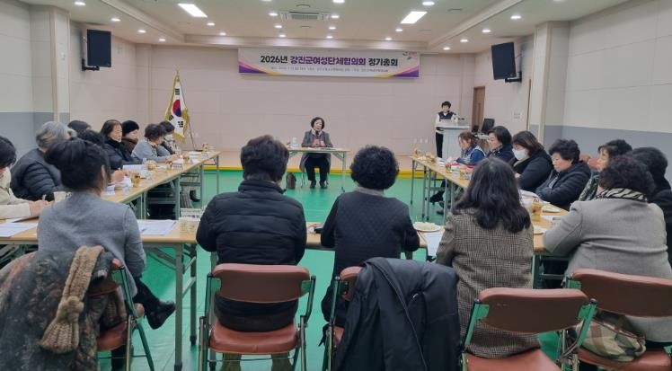 강진군여성단체협의회 정기총회 및 단체 사진
